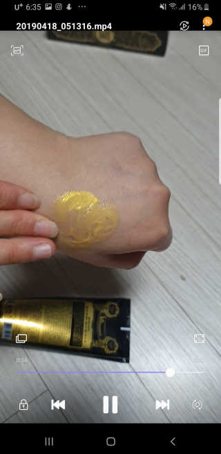 이째님이 올린 리뷰 사진 2
