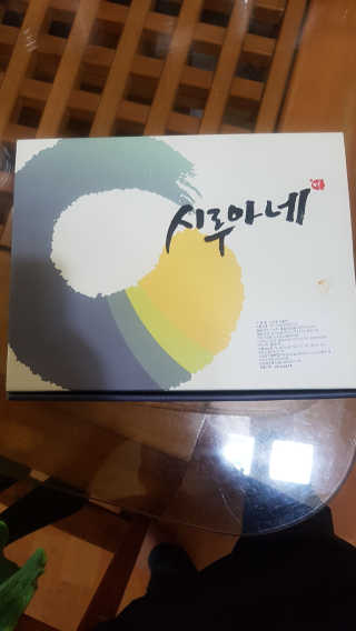 샤르루시님이 올린 리뷰 사진 2
