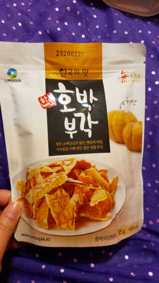 fellica님이 올린 리뷰 사진 4