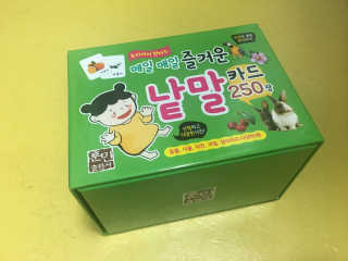 햄꾸님이 올린 리뷰 사진 2