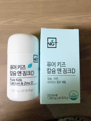 가제트님이 올린 리뷰 사진 1