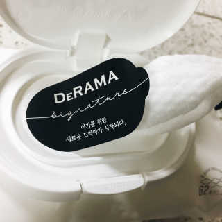 아리얼 드라마 시그니처 아기물티슈 — 3.5점을 준 리뷰어가 2017년 3월 올린 사용 사진