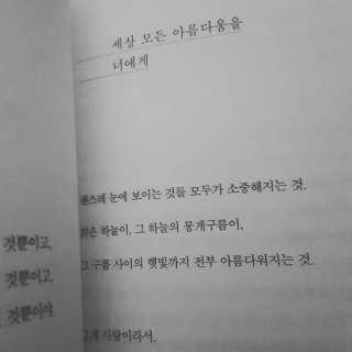 KeumjooJeong님이 올린 리뷰 사진 3