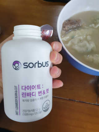 소버스 다이어트 린바디 번앤컷 — 5점을 준 리뷰어가 2019년 10월 올린 사용 사진