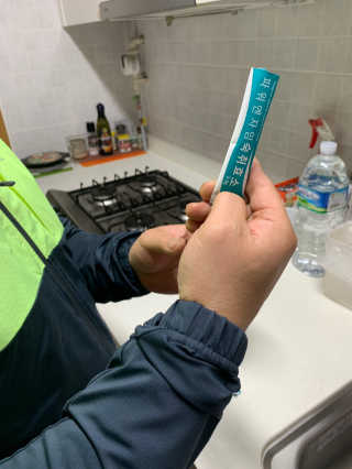 권성희님이 올린 리뷰 사진 2