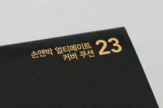 포포님이 올린 리뷰 사진 2