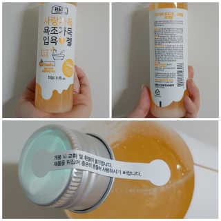 귤양님이 올린 리뷰 사진 1