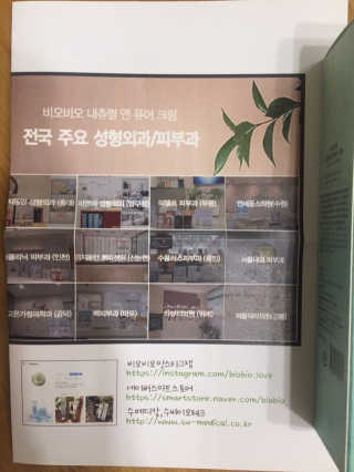 안드로메다님이 올린 리뷰 사진 1