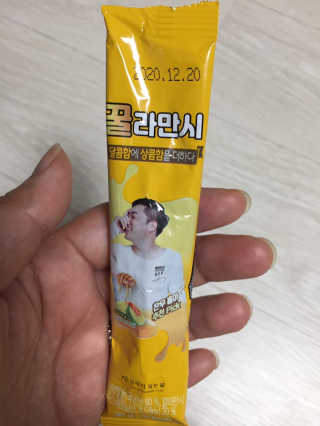 킴매님이 올린 리뷰 사진 3