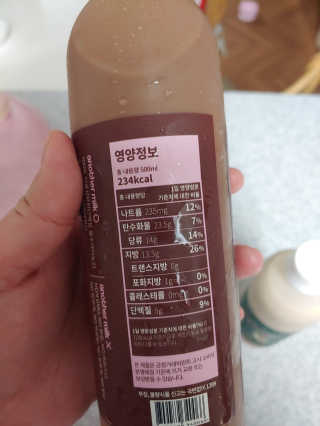 어나더밀크 마켓어나더스 순식물성 비건 간식 랜덤배송 — 5점을 준 리뷰어가 2020년 3월 올린 사용 사진