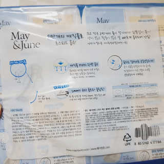 짜우우우님이 올린 리뷰 사진 2