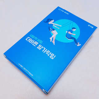 KimNara님이 올린 리뷰 사진 1