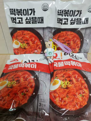 빵가게주인님이 올린 리뷰 사진 1