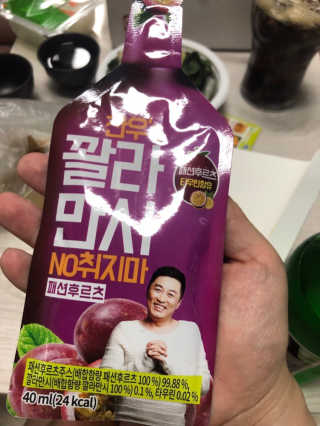 니넹님이 올린 리뷰 사진 3
