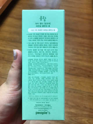 도담맘님이 올린 리뷰 사진 3