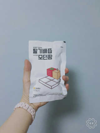마훈영님이 올린 리뷰 사진 2