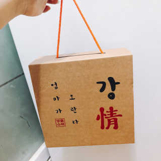 혤니님이 올린 리뷰 사진 1