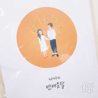 sssseung님이 올린 리뷰 사진 2