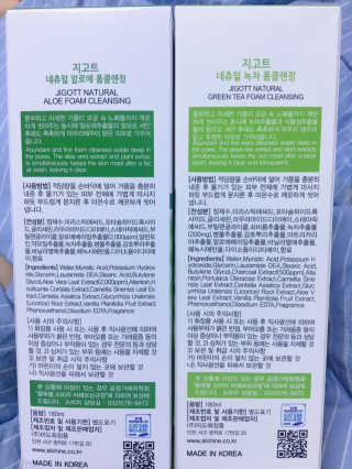 오펠리아님이 올린 리뷰 사진 2