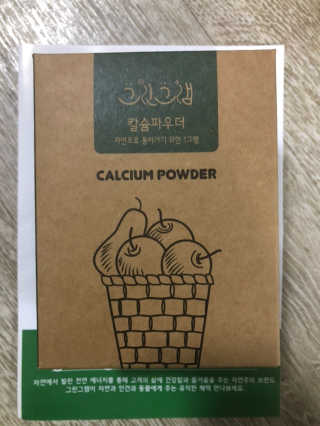 예어닝님이 올린 리뷰 사진 2