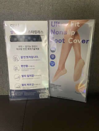 발우공양님이 올린 리뷰 사진 3