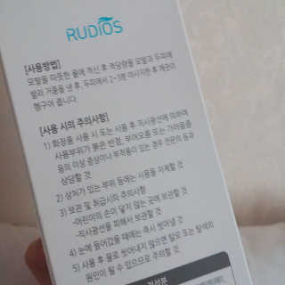 아보카도올리브님이 올린 리뷰 사진 2