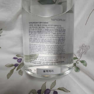 냅앤드림 대용량 디퓨저 리필 500ml 블랙체리향 — 5점을 준 리뷰어가 2020년 3월 올린 사용 사진