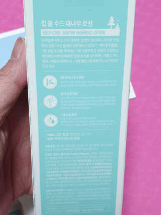 서연님이 올린 리뷰 사진 3