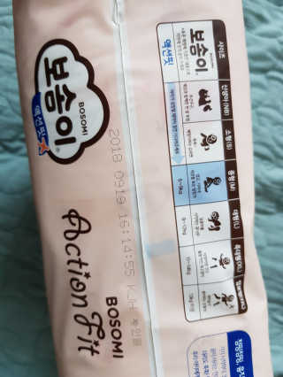 유빈나맘❤님이 올린 리뷰 사진 2