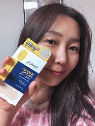 메디힐 슬리핑 멜팅 코팩 — 4.5점을 준 리뷰어가 2020년 1월 올린 사용 사진