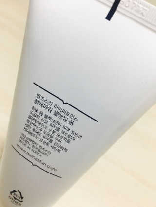 hi지니님이 올린 리뷰 사진 4