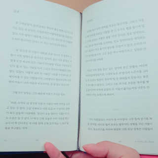 김지은님이 올린 리뷰 사진 2