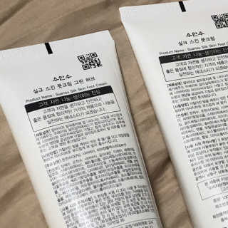 (주)에네스티 에네스티 수안수 실크스킨 풋크림 1+1 — 5점을 준 리뷰어가 2019년 9월 올린 사용 사진