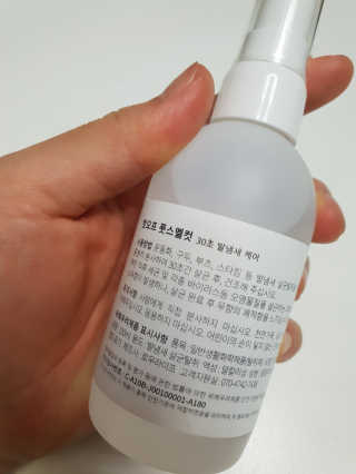 이람람님이 올린 리뷰 사진 2