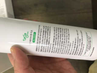 이루릴님이 올린 리뷰 사진 3