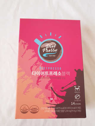 프리미엄 다이어트커피,  쓰리케어 다이어트프레소 — 5점을 준 리뷰어가 2019년 2월 올린 사용 사진