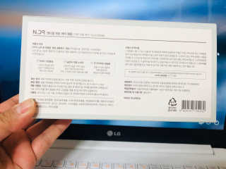 NDR 엔디알 엔디알 피토 에이 앰플 — 5점을 준 리뷰어가 2020년 2월 올린 사용 사진