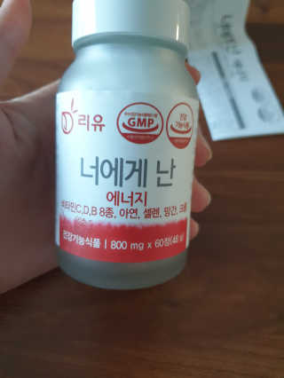 강미주님이 올린 리뷰 사진 2