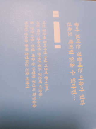 혜림님이 올린 리뷰 사진 2