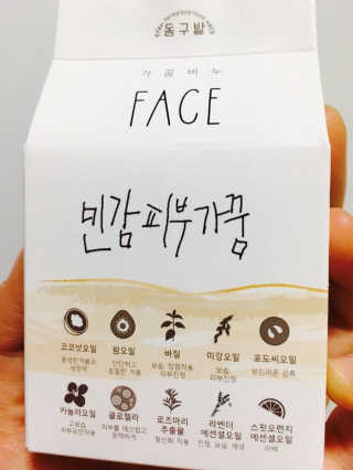 공팔쨩짱님이 올린 리뷰 사진 1