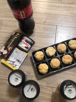 [강남,강서지역 한정]온라인편의점 나우픽 2만원 쿠폰 — 4.5점을 준 리뷰어가 2019년 3월 올린 사용 사진