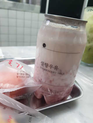 고으니님이 올린 리뷰 사진 3