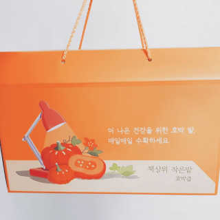 유쟈님이 올린 리뷰 사진 3