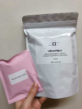 하리니님이 올린 리뷰 사진 1