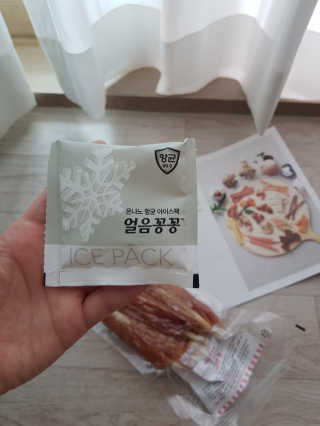 소원이나라님이 올린 리뷰 사진 2
