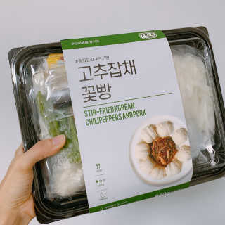 오느른님이 올린 리뷰 사진 1