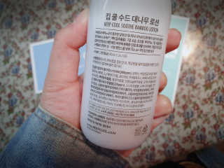 좋아님이 올린 리뷰 사진 3