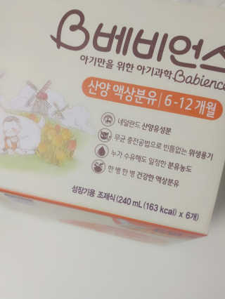 도화님이 올린 리뷰 사진 1