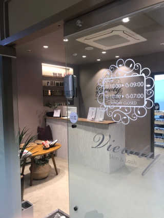 Viewty Skin and Lash [ViewtySkin＆Lash] 종아리 림프순환 부종관리 — 5점을 준 리뷰어가 2019년 4월 올린 사용 사진
