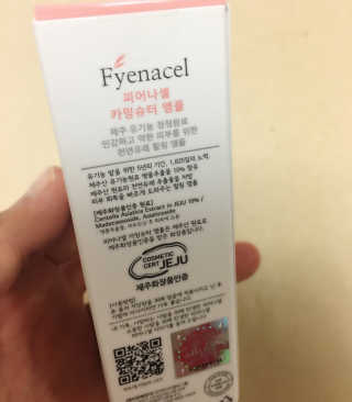 멍주님이 올린 리뷰 사진 2